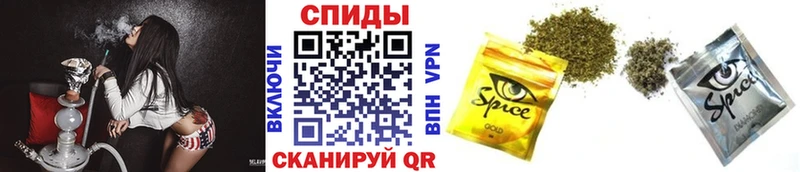 дарнет шоп  Пятигорск  Бутират Butirat 