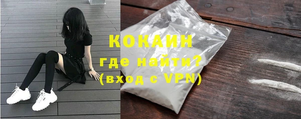 метадон Балабаново