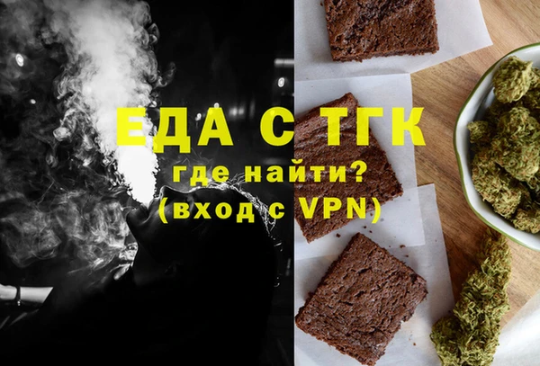 твердый Балахна