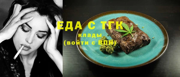 твердый Балахна