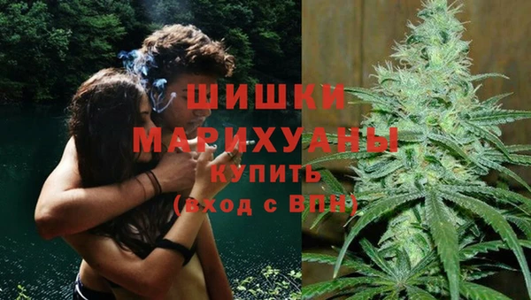 гашишное масло Баксан