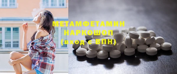 твердый Балахна