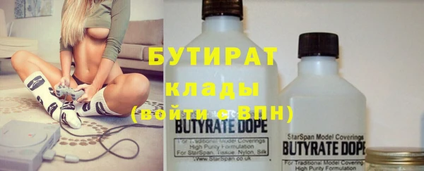 твердый Балахна