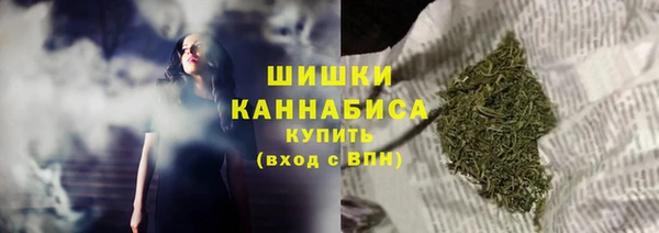 метадон Балабаново
