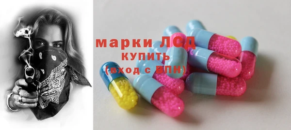 гашишное масло Баксан