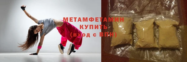 твердый Балахна