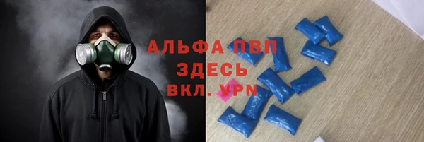 гашишное масло Баксан
