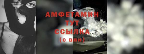 твердый Балахна