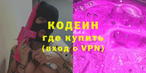 метадон Балабаново