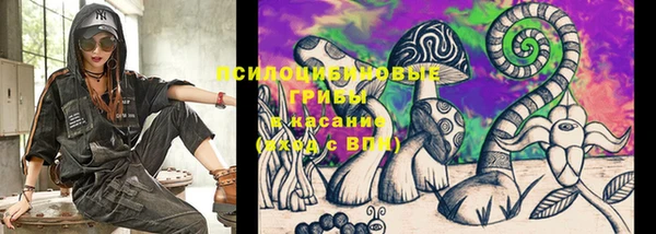 метадон Балабаново