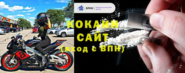 гашишное масло Баксан