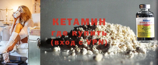 метадон Балабаново