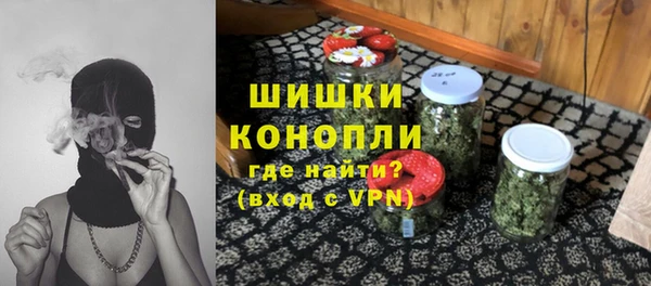 метадон Балабаново