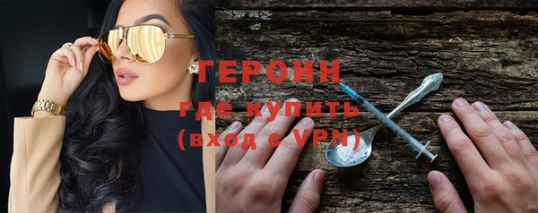 метадон Балабаново