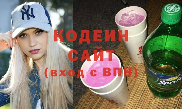 гашишное масло Баксан