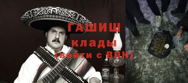 метадон Балабаново