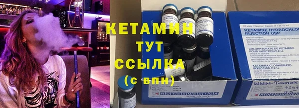 гашишное масло Баксан