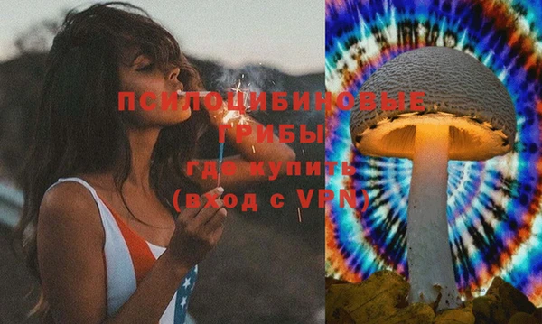 метадон Балабаново