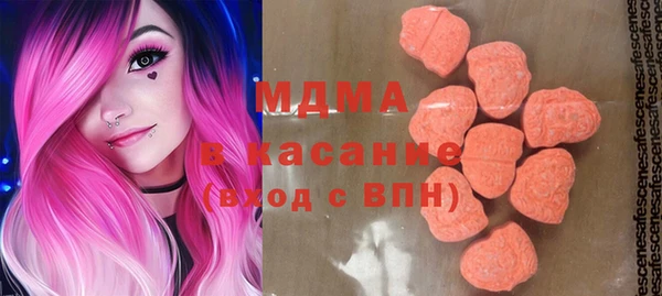 гашишное масло Баксан