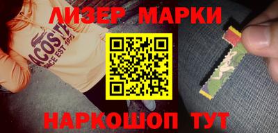 гидропоника Шахты