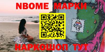 гидропоника Шахты