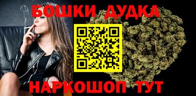 гидропоника Шахты
