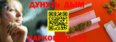 гидропоника Шахты