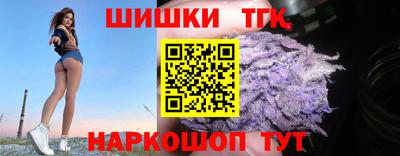 гидропоника Шахты