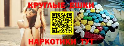 гидропоника Шахты