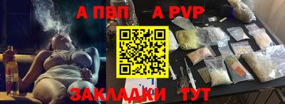 гидропоника Шахты