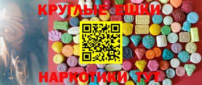 гидропоника Шахты