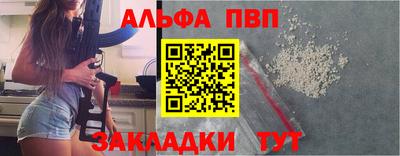 гидропоника Шахты
