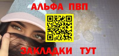 гидропоника Шахты