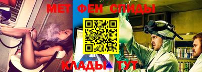 гидропоника Шахты
