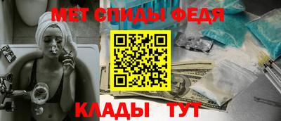 гидропоника Шахты
