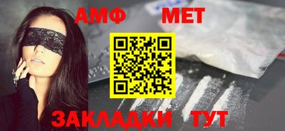 гидропоника Шахты