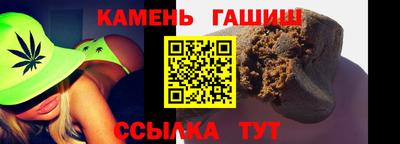 гидропоника Шахты