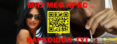гидропоника Шахты