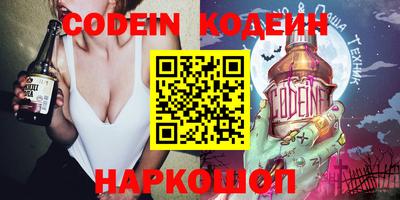 гидропоника Шахты