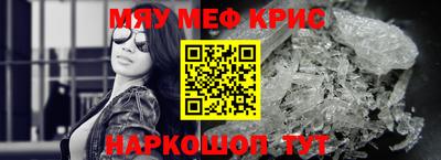 гидропоника Шахты
