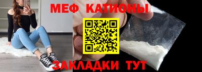 амфетамин Шелехов