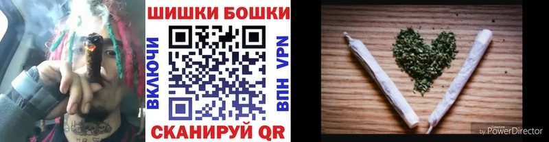 mega онион  Пятигорск  Канабис сатива 